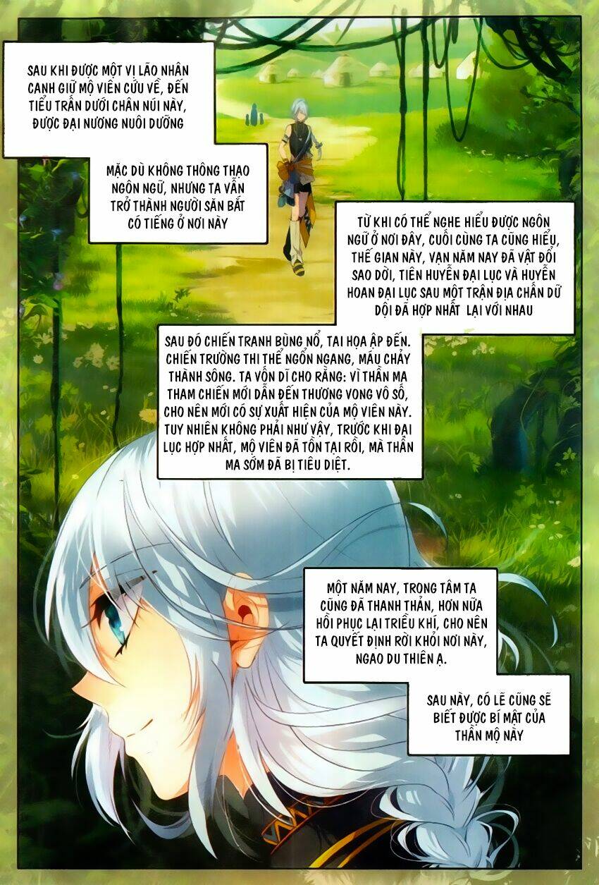 Thần Mộ Chapter 2 - Trang 2