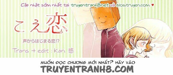 Koe Koi Chapter 16 - Trang 2