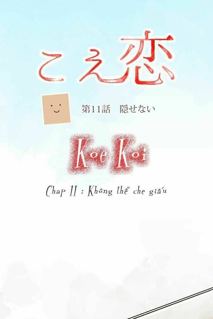 Koe Koi Chapter 11 - Trang 2