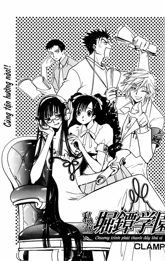 Shiritsu Horitsuba Gakuen Chapter 1 - Trang 2