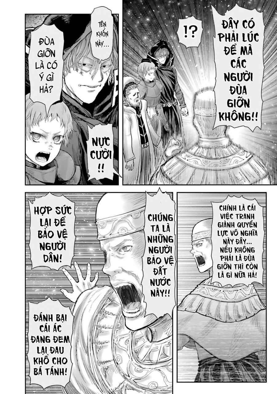 Chú Tôi Ở Dị Giới Chapter 61 - Trang 2