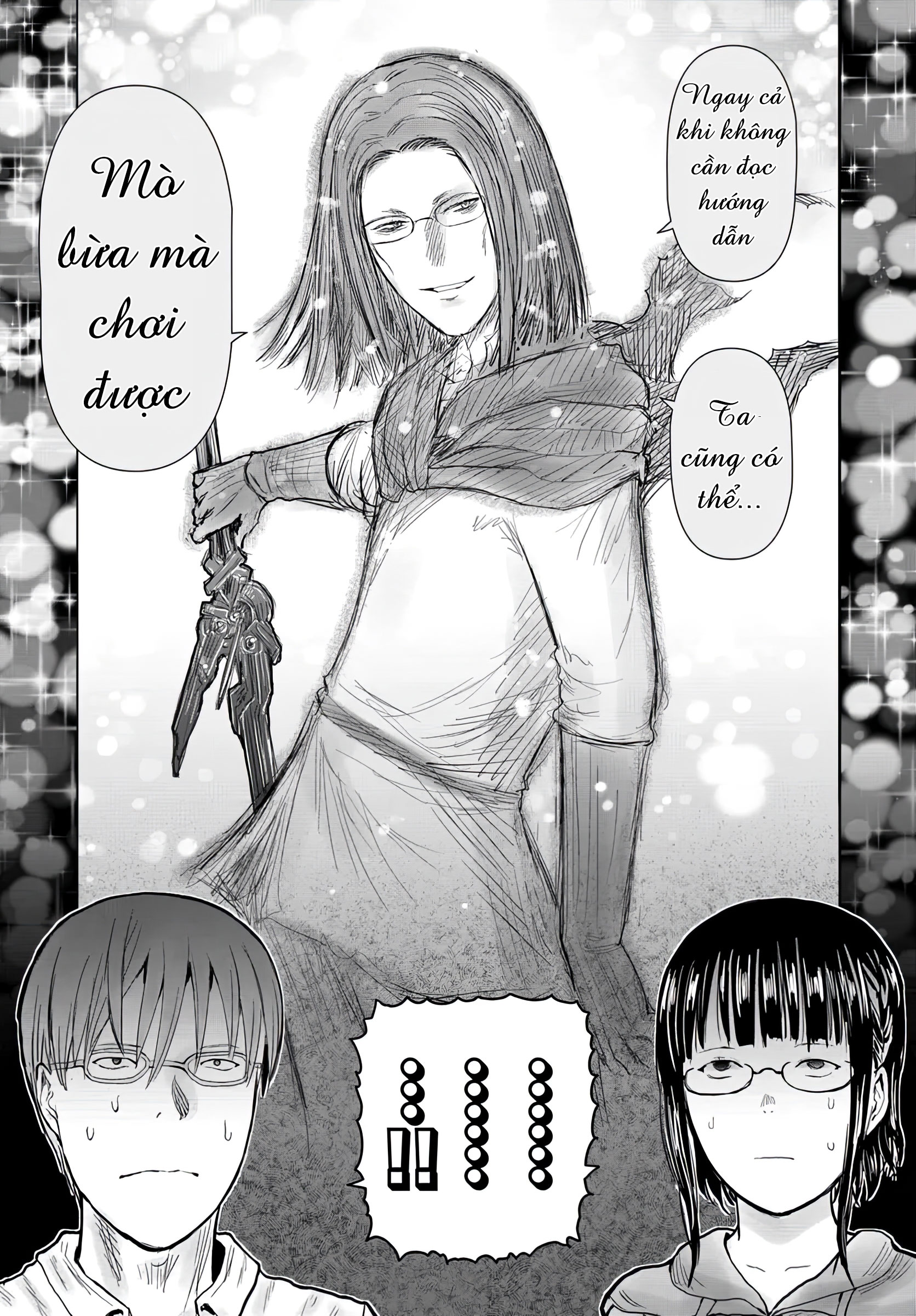 Chú Tôi Ở Dị Giới Chapter 60 - Trang 2