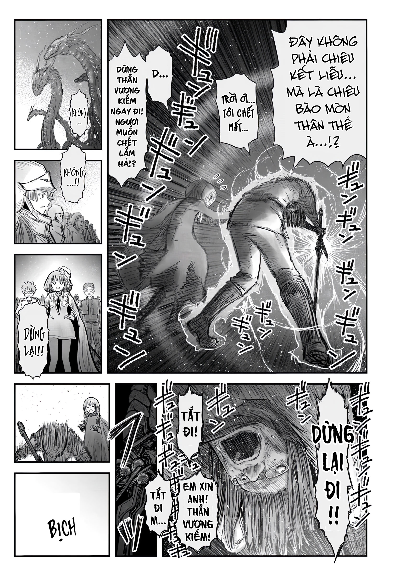 Chú Tôi Ở Dị Giới Chapter 60 - Trang 2