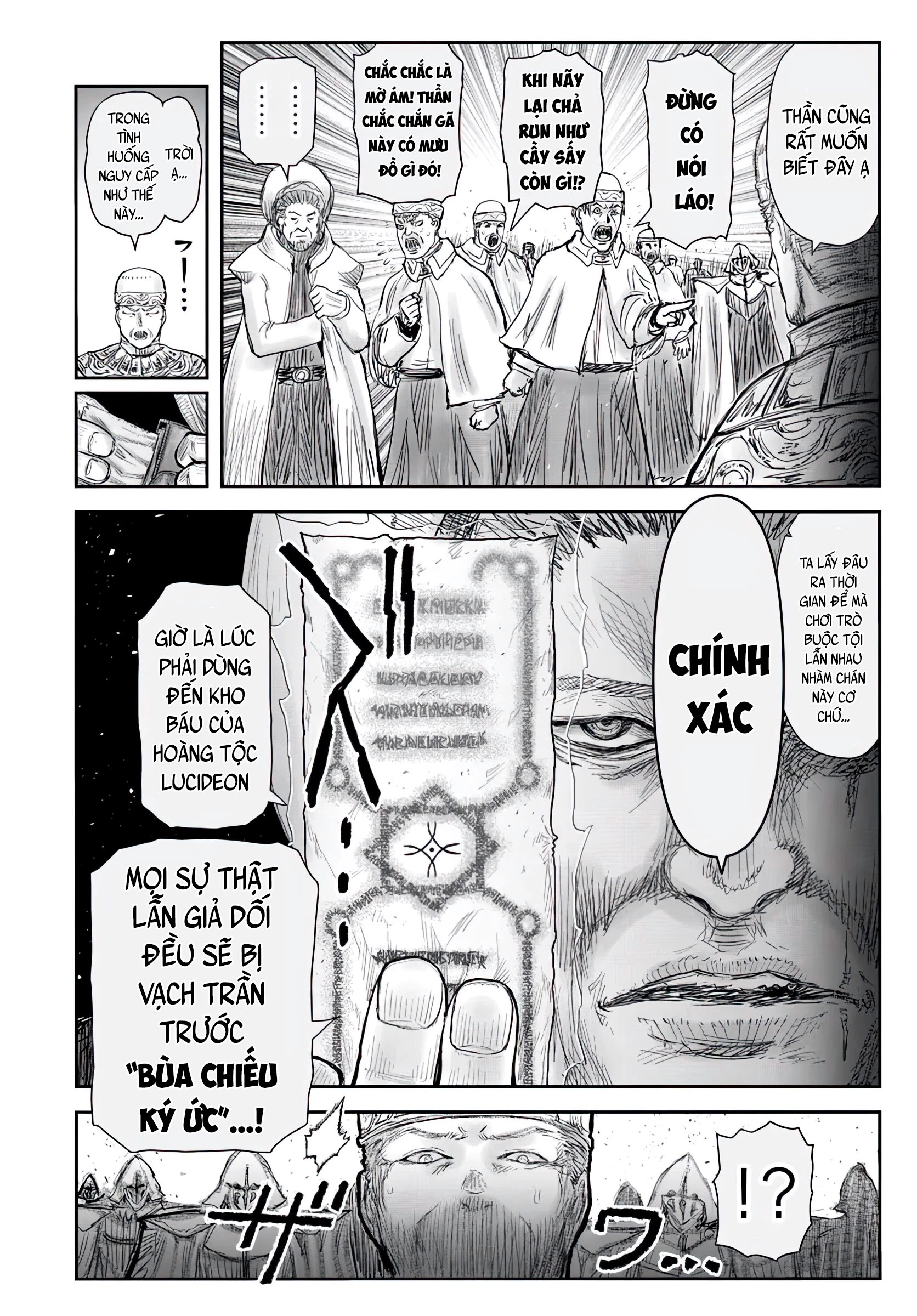 Chú Tôi Ở Dị Giới Chapter 59 - Trang 2