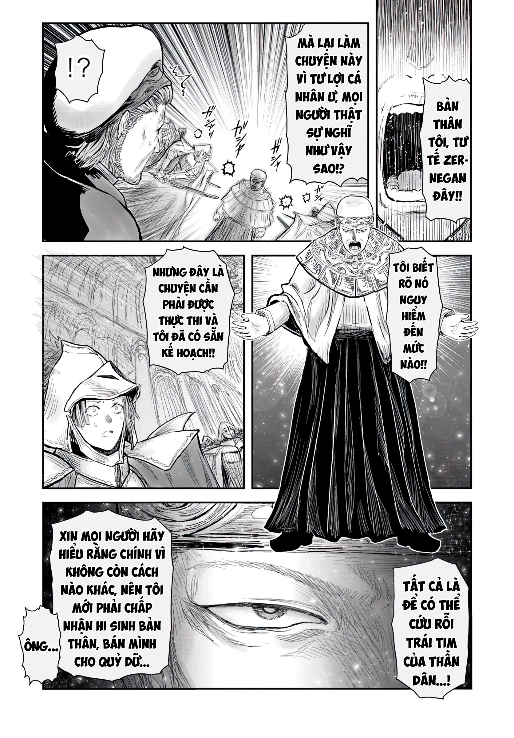 Chú Tôi Ở Dị Giới Chapter 59 - Trang 2