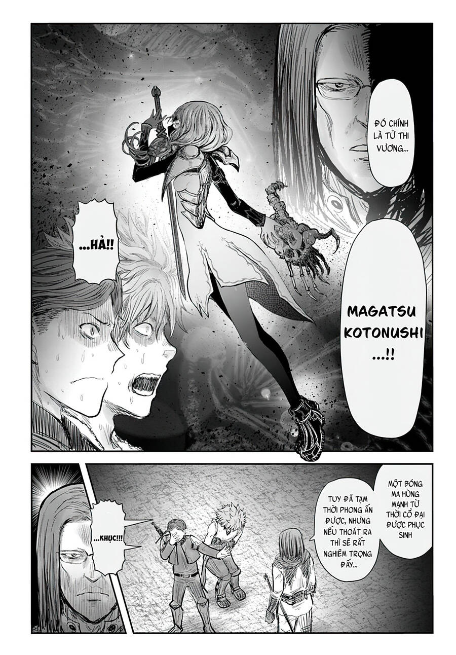 Chú Tôi Ở Dị Giới Chapter 53 - Trang 2