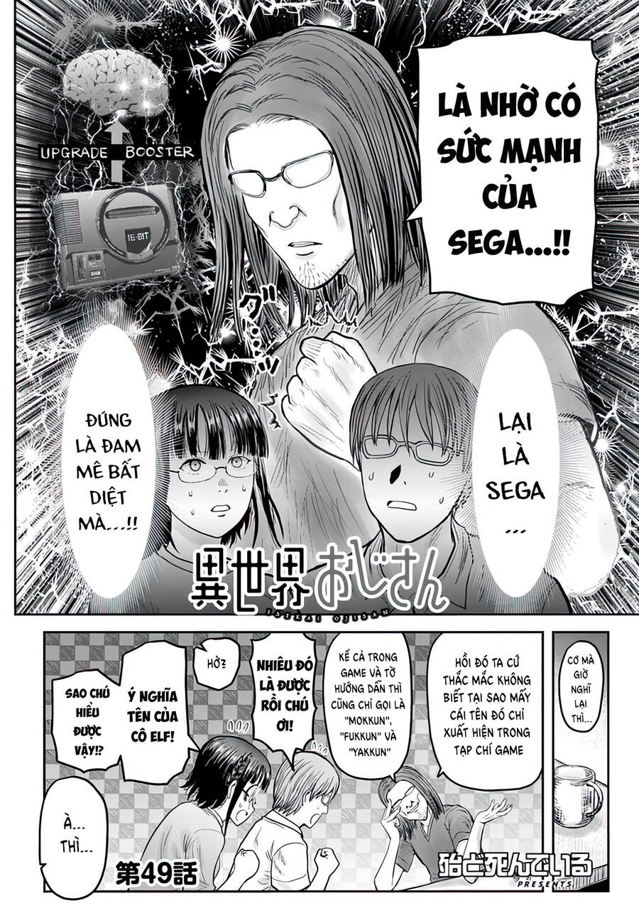 Chú Tôi Ở Dị Giới Chapter 49 - Trang 2