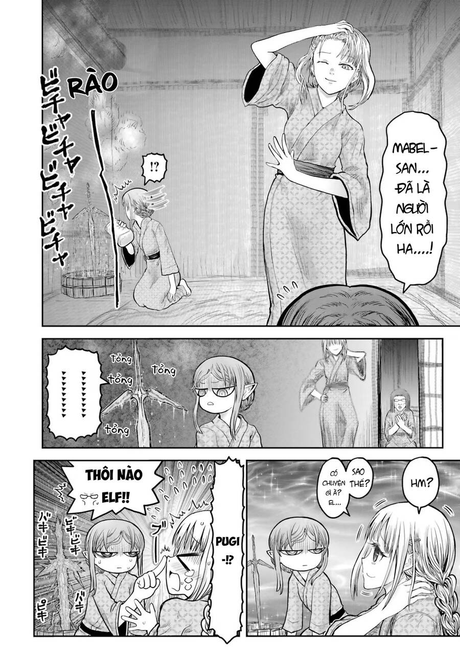 Chú Tôi Ở Dị Giới Chapter 47.5 - Trang 2