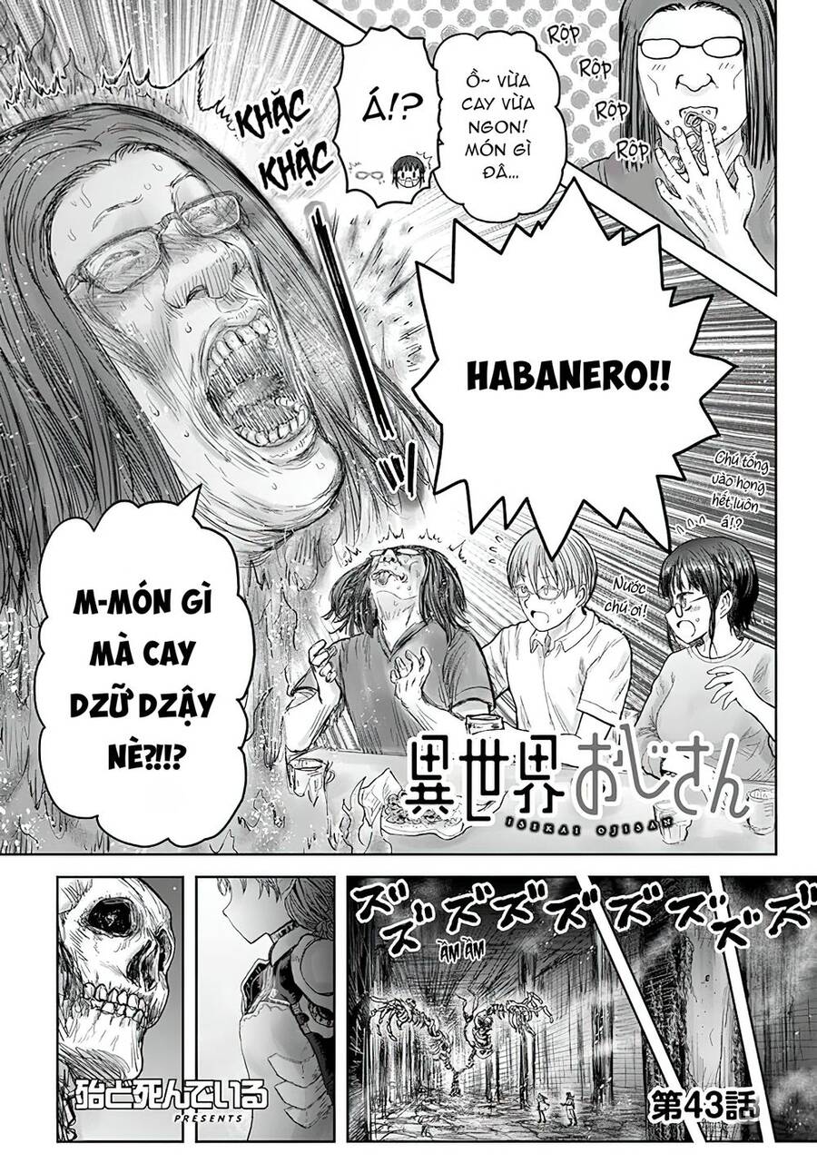 Chú Tôi Ở Dị Giới Chapter 43 - Trang 2