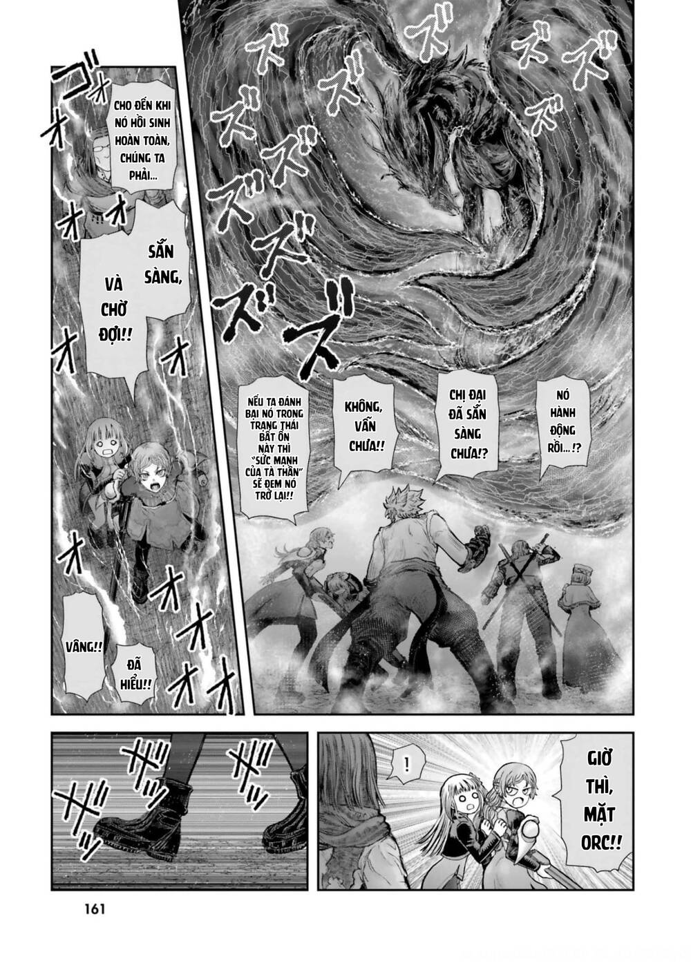 Chú Tôi Ở Dị Giới Chapter 32 - Trang 2