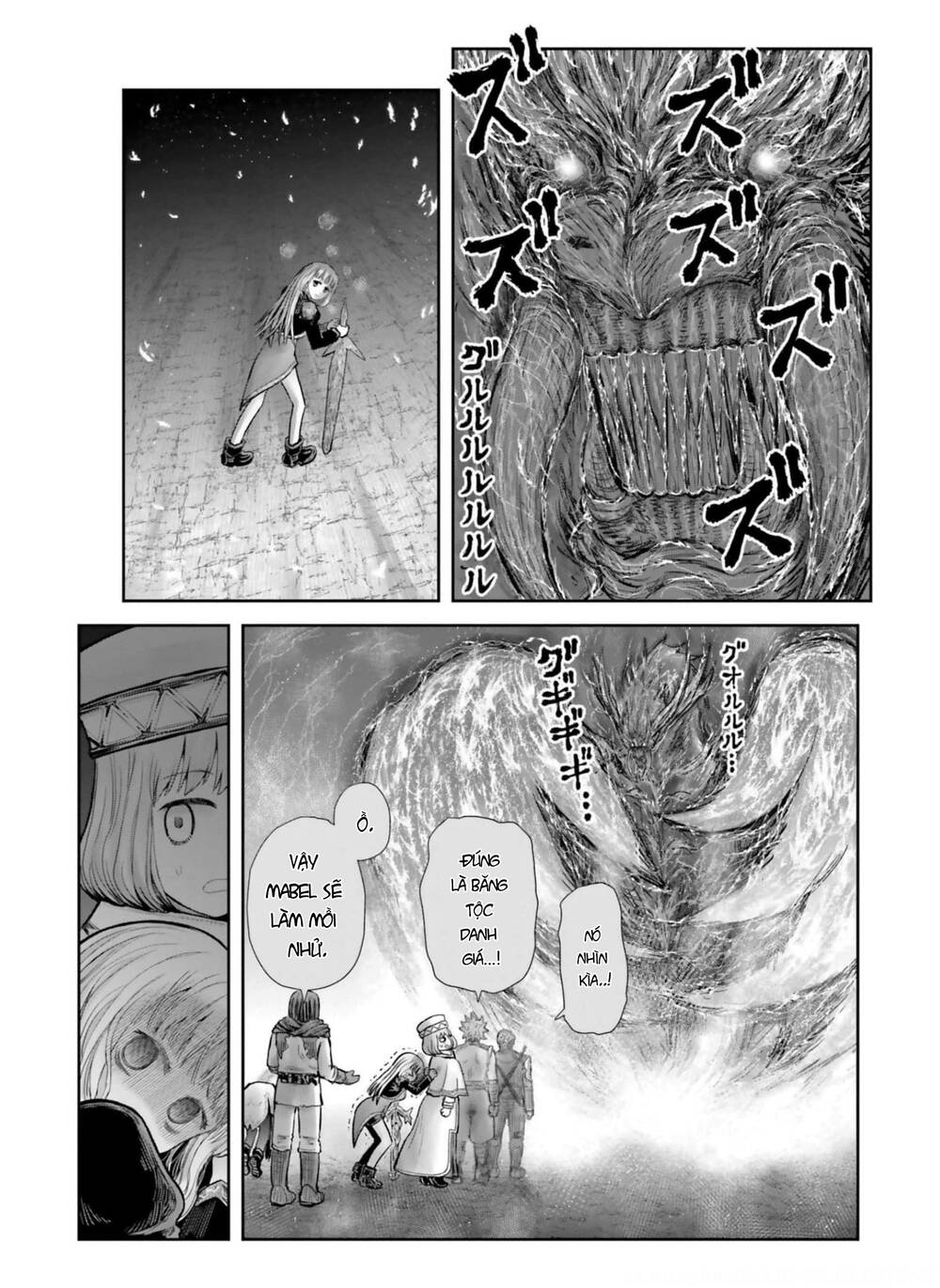 Chú Tôi Ở Dị Giới Chapter 32 - Trang 2