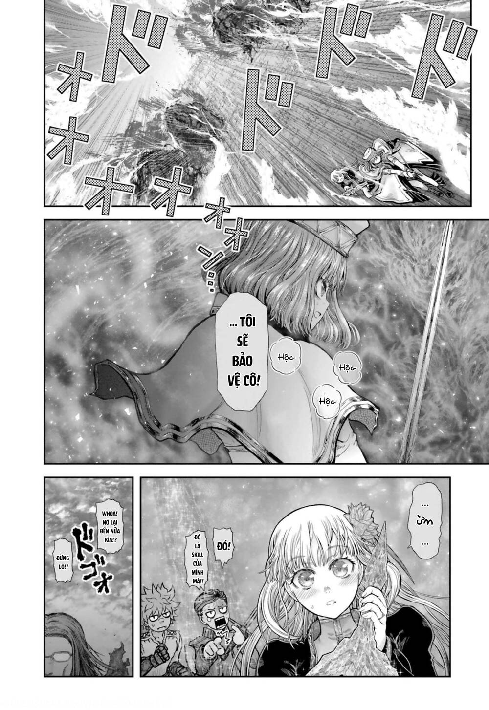 Chú Tôi Ở Dị Giới Chapter 32 - Trang 2