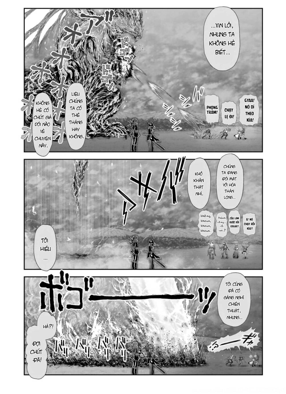 Chú Tôi Ở Dị Giới Chapter 32 - Trang 2