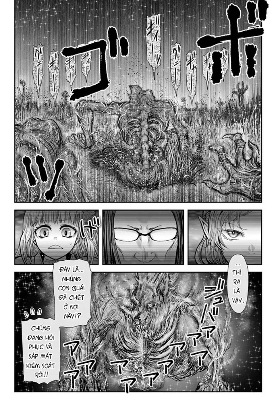 Chú Tôi Ở Dị Giới Chapter 31 - Trang 2