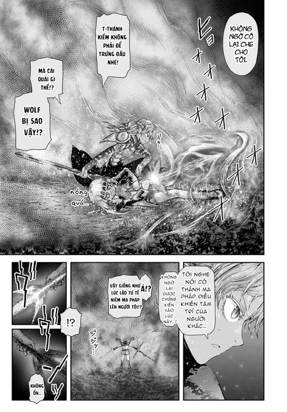 Chú Tôi Ở Dị Giới Chapter 31 - Trang 2