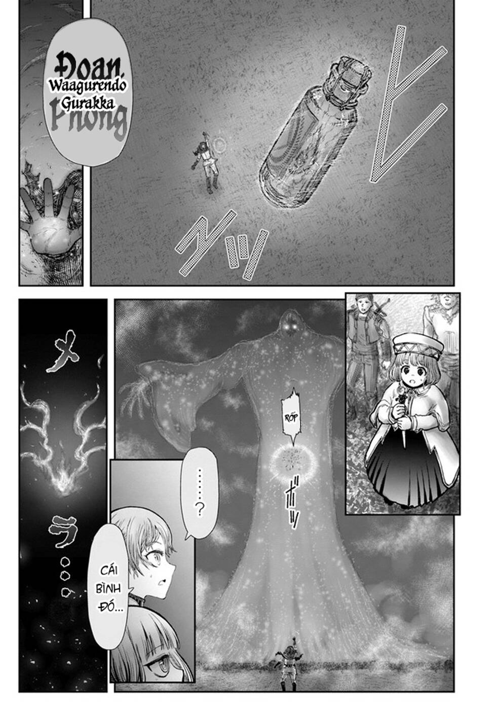 Chú Tôi Ở Dị Giới Chapter 31 - Trang 2