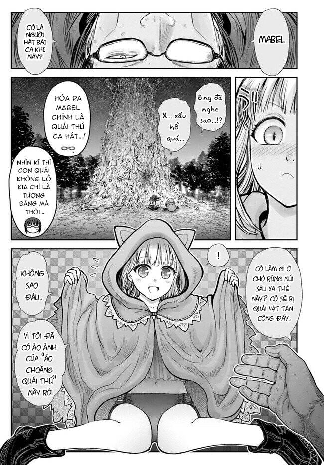 Chú Tôi Ở Dị Giới Chapter 29 - Trang 2