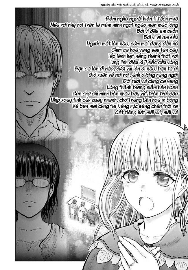 Chú Tôi Ở Dị Giới Chapter 29 - Trang 2