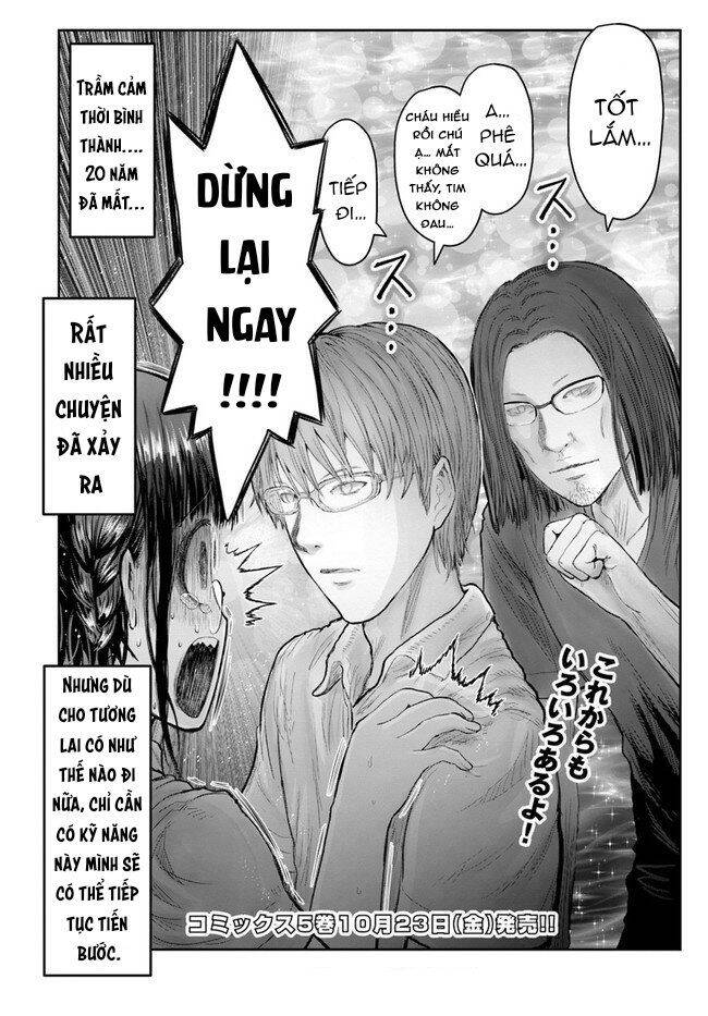 Chú Tôi Ở Dị Giới Chapter 28 - Trang 2