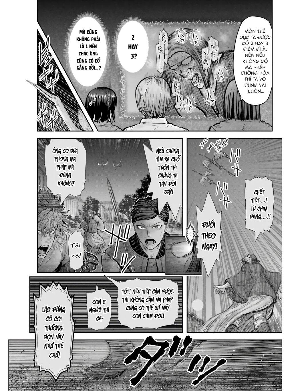 Chú Tôi Ở Dị Giới Chapter 26 - Trang 2