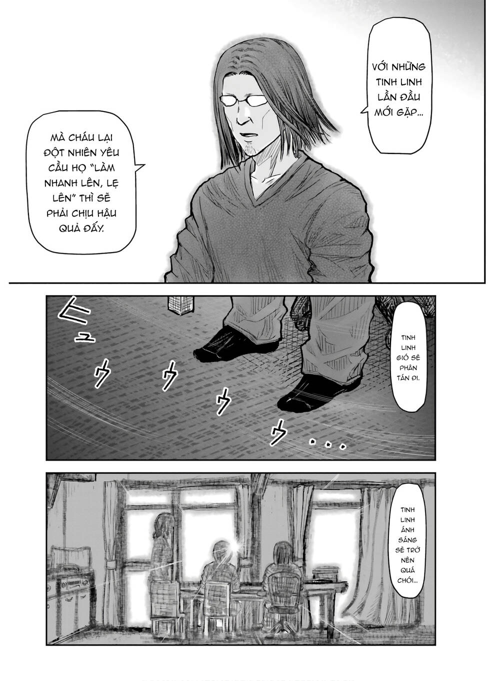 Chú Tôi Ở Dị Giới Chapter 21 - Trang 2