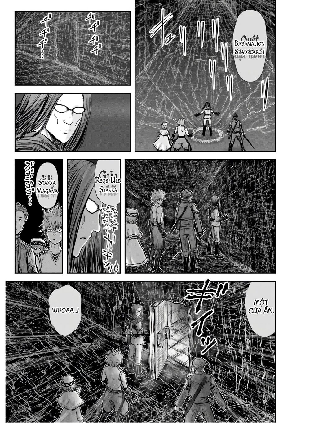 Chú Tôi Ở Dị Giới Chapter 19 - Trang 2