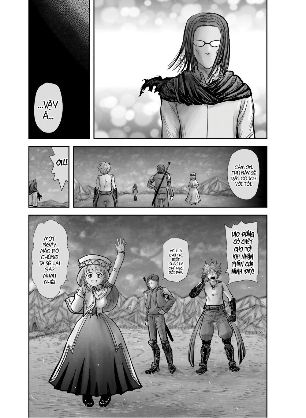 Chú Tôi Ở Dị Giới Chapter 19 - Trang 2