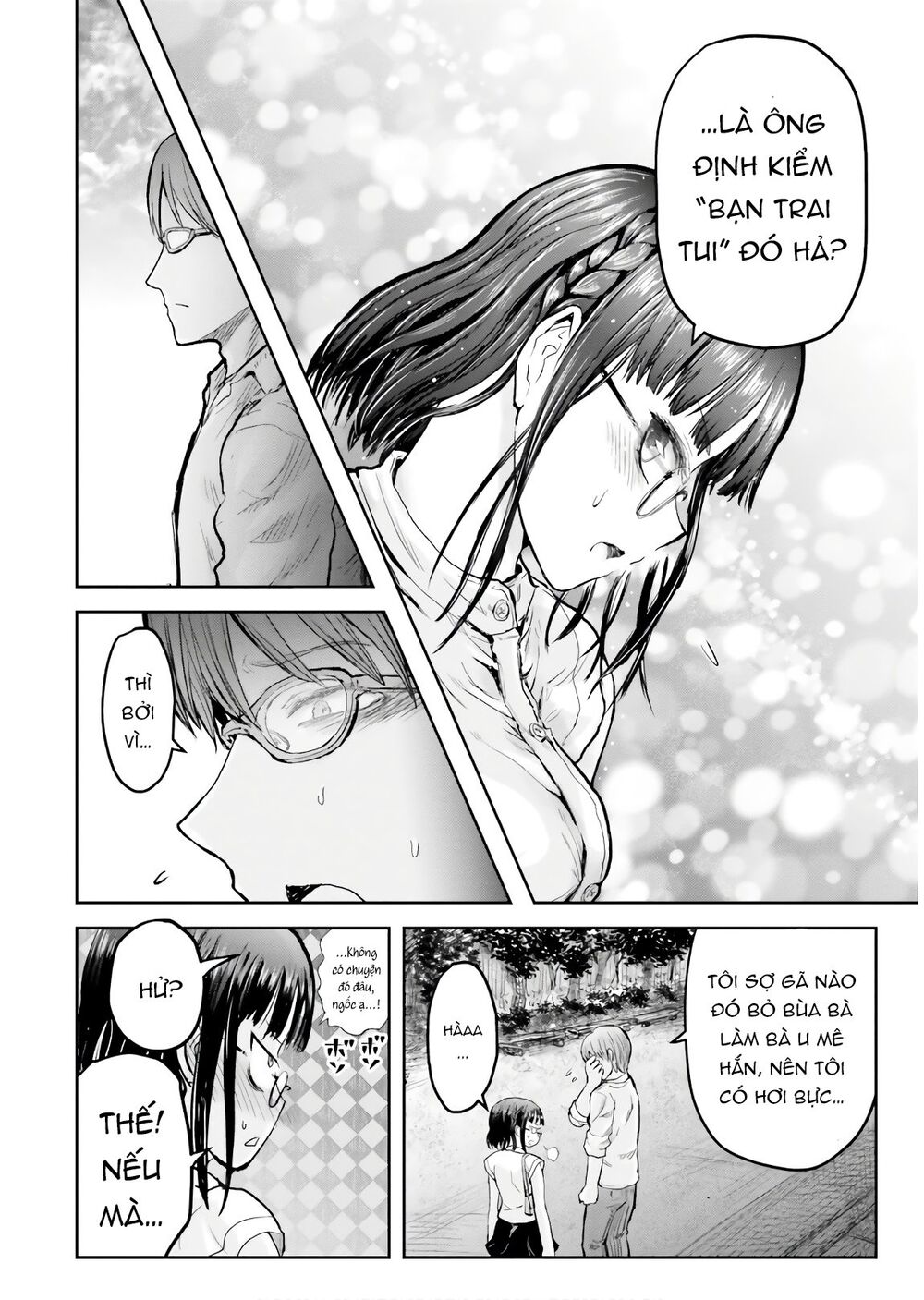 Chú Tôi Ở Dị Giới Chapter 18 - Trang 2