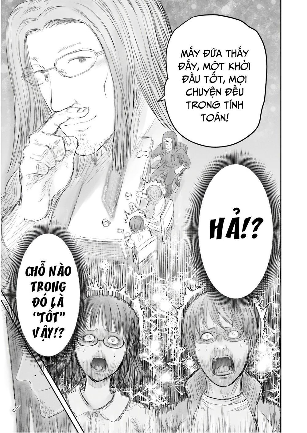 Chú Tôi Ở Dị Giới Chapter 15 - Trang 2