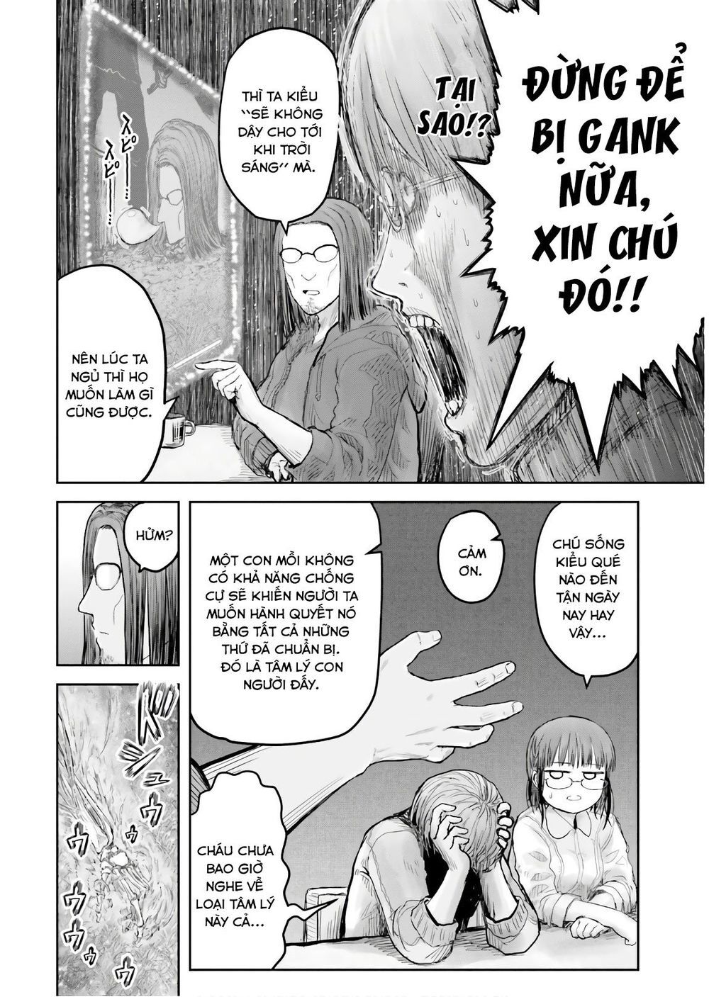 Chú Tôi Ở Dị Giới Chapter 14 - Trang 2