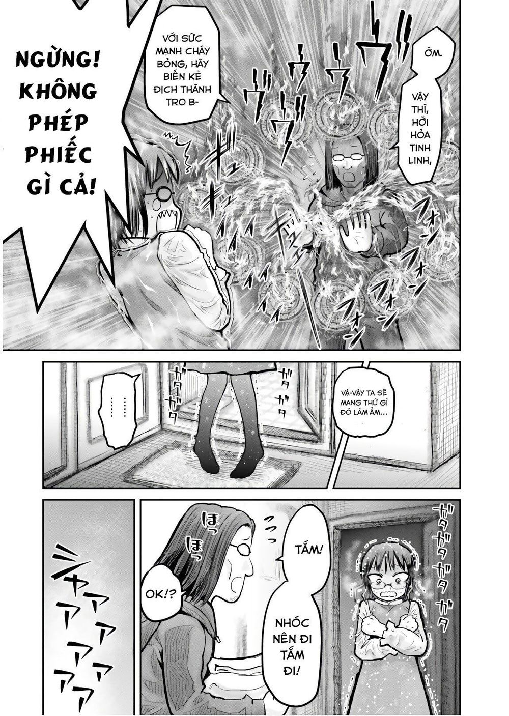 Chú Tôi Ở Dị Giới Chapter 11 - Trang 2