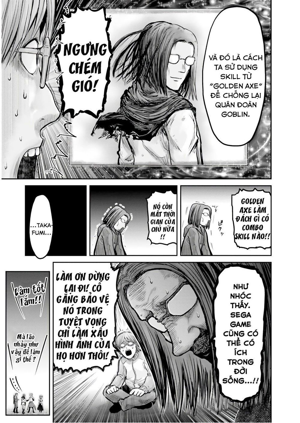 Chú Tôi Ở Dị Giới Chapter 10 - Trang 2