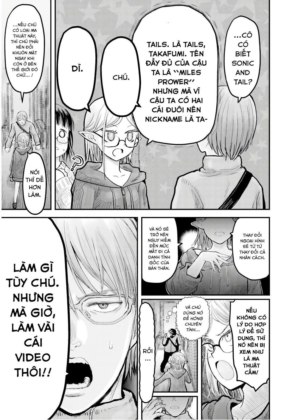 Chú Tôi Ở Dị Giới Chapter 9 - Trang 2