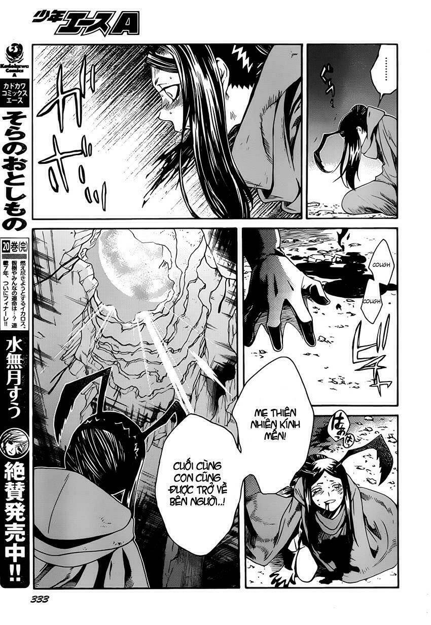 Bocchiman Chapter 6 - Trang 2