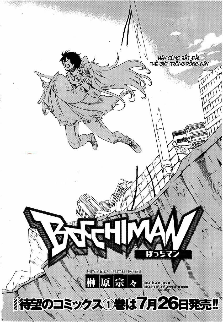 Bocchiman Chapter 6 - Trang 2