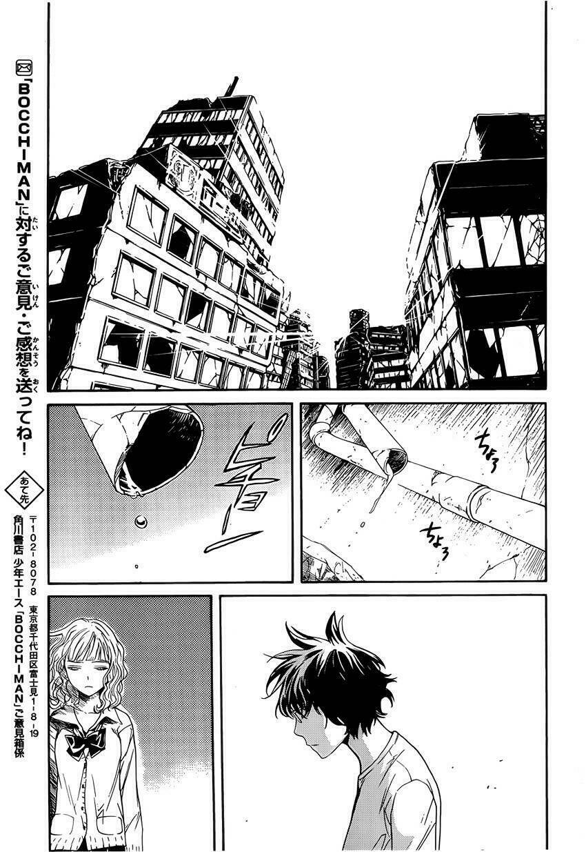 Bocchiman Chapter 6 - Trang 2