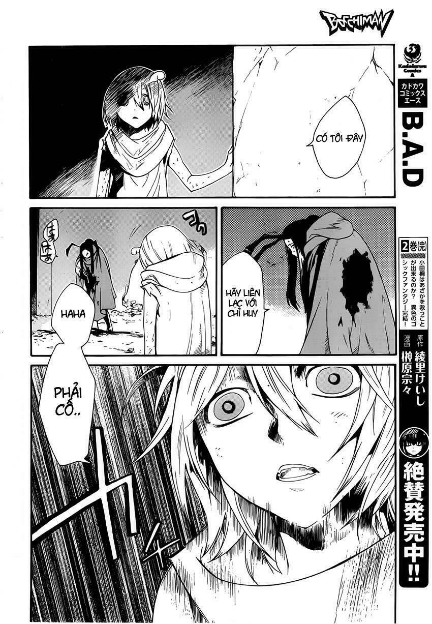 Bocchiman Chapter 6 - Trang 2