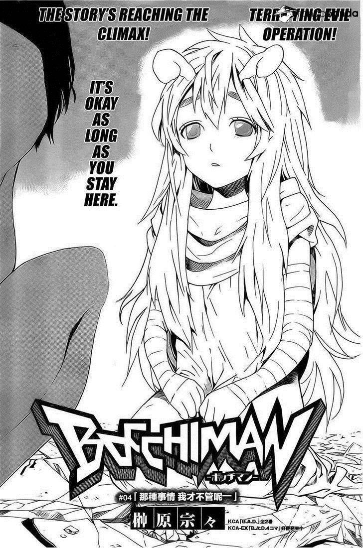 Bocchiman Chapter 4 - Trang 2