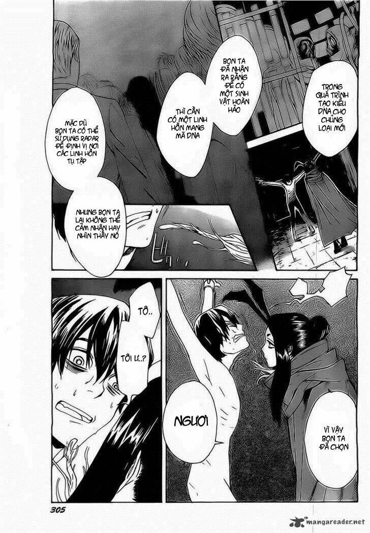 Bocchiman Chapter 2 - Trang 2