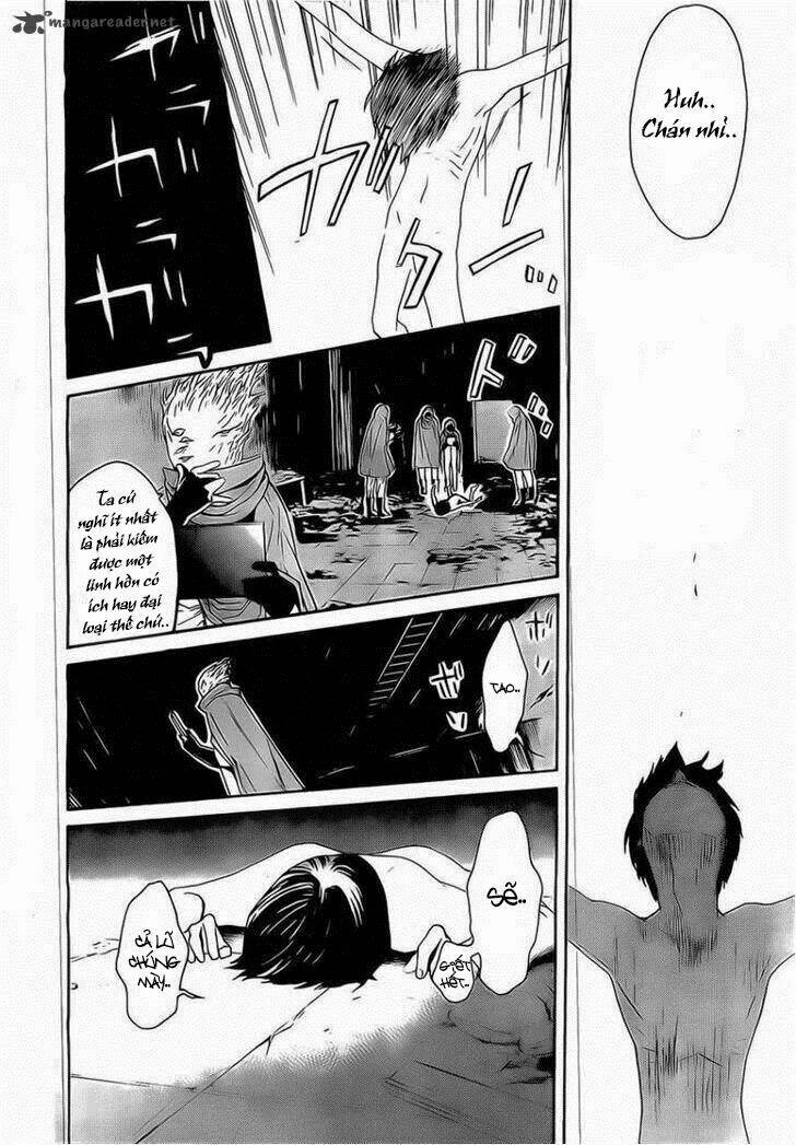 Bocchiman Chapter 2 - Trang 2