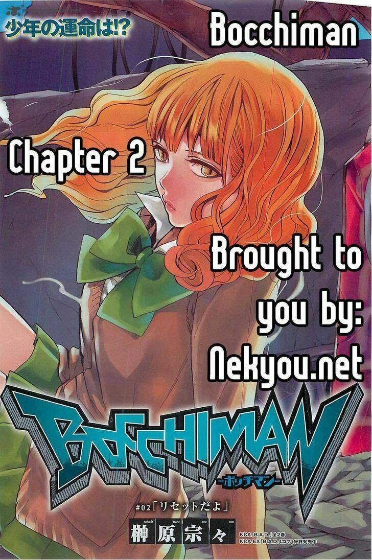 Bocchiman Chapter 2 - Trang 2