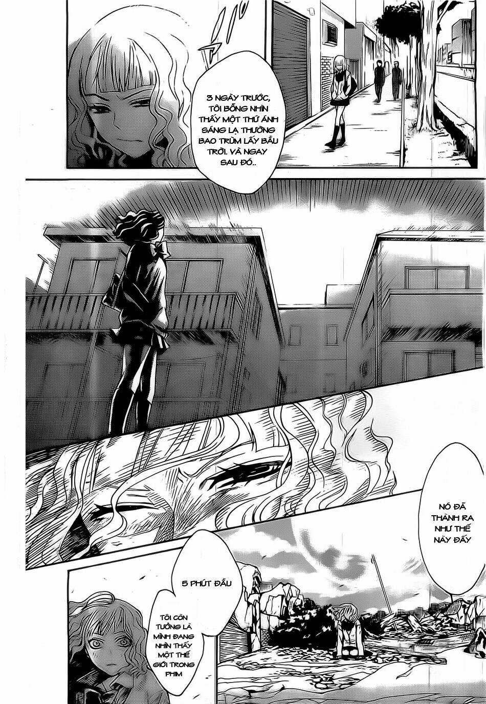 Bocchiman Chapter 1 - Trang 2