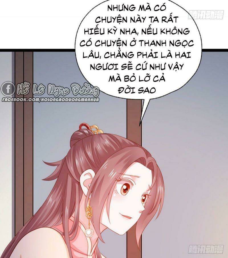 Đứng Yên ! Phụng Chỉ Đánh Cướp Đây Chapter 29 - Trang 2