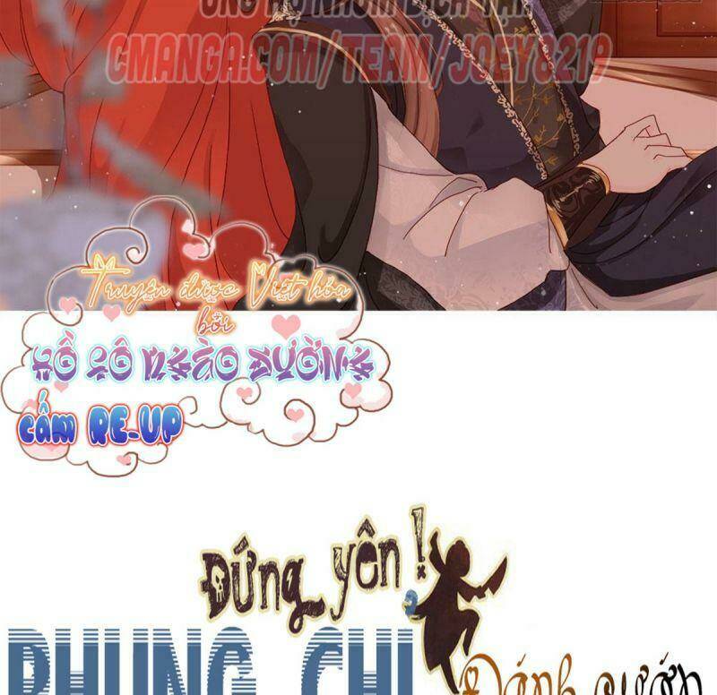 Đứng Yên ! Phụng Chỉ Đánh Cướp Đây Chapter 23 - Trang 2