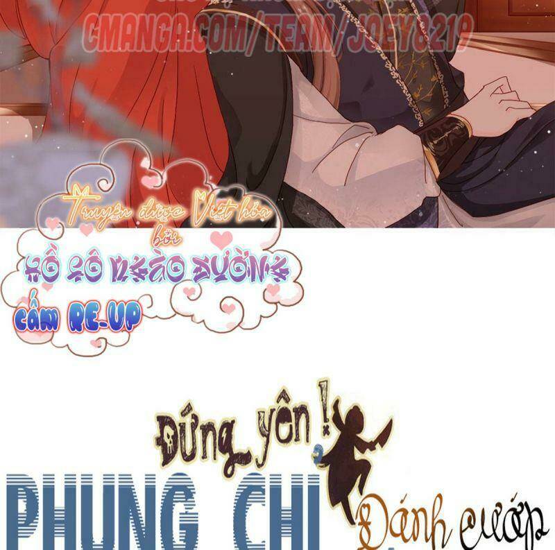 Đứng Yên ! Phụng Chỉ Đánh Cướp Đây Chapter 14 - Trang 2