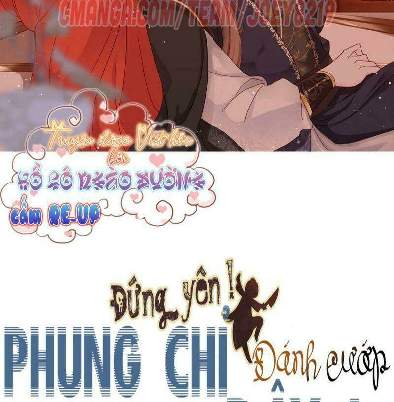 Đứng Yên ! Phụng Chỉ Đánh Cướp Đây Chapter 9 - Trang 2