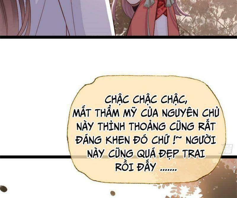 Đứng Yên ! Phụng Chỉ Đánh Cướp Đây Chapter 9 - Trang 2