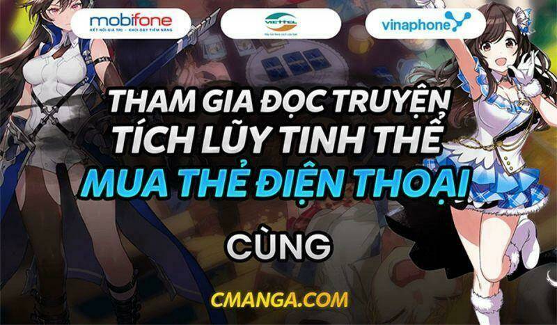 Đứng Yên ! Phụng Chỉ Đánh Cướp Đây Chapter 4 - Trang 2