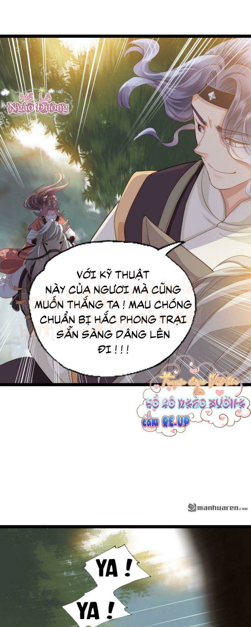 Đứng Yên ! Phụng Chỉ Đánh Cướp Đây Chapter 2 - Trang 2