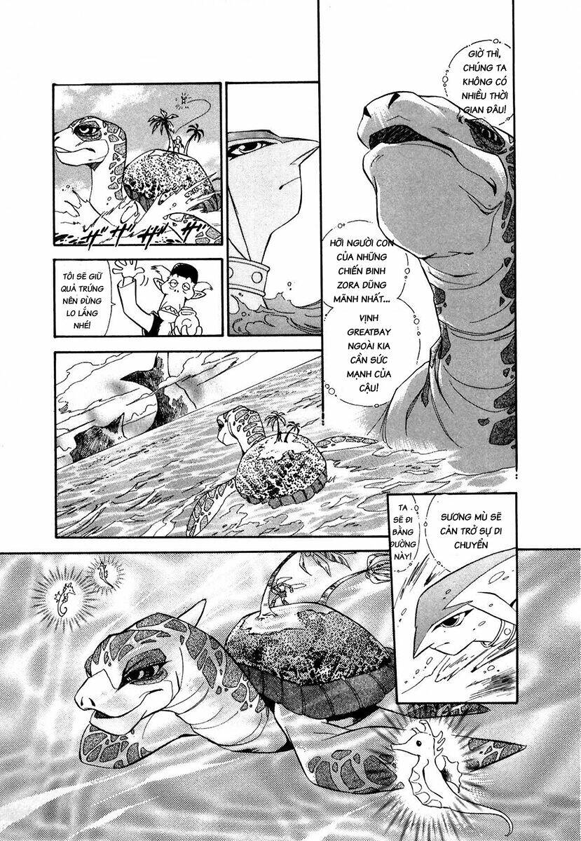 Cổ Vật Hắc Ám Chapter 6 - Trang 2